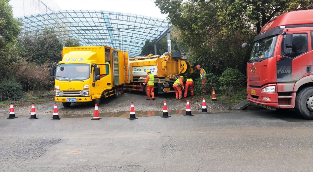 下城成区雨污水管网“四位一体”检测疏通项目